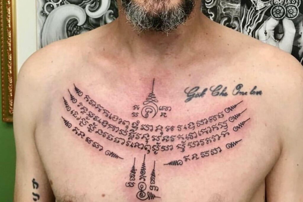 Sak Yant tattoo on the chest